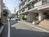 周辺は住宅街です