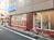 １階は店舗になっております