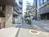 千鳥ヶ淵方面