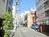 全面道路右手の様子