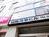 山﨑商事町田ビル