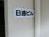 日逓ビル