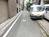 前面の細い路地の様子