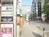 新宿通り方面