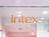 intexビル