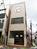 石橋水産食品赤坂8丁目ビルの外観写真