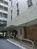 様々なタイプの建材を採用しています