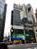 ROPPONGI D．A．FRONTの外観写真