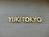 Yuki Tokyo