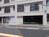 １階・店舗