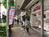前面歩道です
