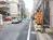 全面道路左手の様子