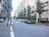 前面道路右側