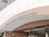 Royal Plaza Shinnakano