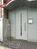 京橋アインスビル