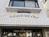 田園アネックス