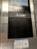 エレベーター１１名乗り
