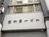 兜町第一ビル