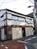 高山店舗の外観写真