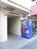 御徒町永谷タウンプラザビル