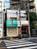 赤尾店舗の外観写真
