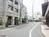 緩やかな傾斜面