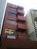 Biz Feel Kyobashi Eastの外観写真