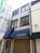 本間商店ビルの外観写真