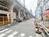 全面道路右手の様子