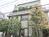 緑と巧く融合している建物