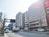 富久町西方面