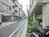 閑静な街並みです