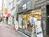 １階はお弁当店が入居中です