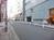 JR新宿駅方面です