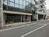 前面の道路です