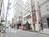 新大橋通りへアクセスします