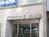 FORTUNE BLDG.